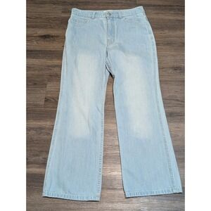 Tibi Light Wash Wide Leg Denim Jeans Women Size 28